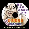 彩吧论坛首页天齐网电脑版